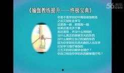 视频爆料技巧大全最新,全方位掌握最新爆料攻略