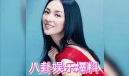 明星八卦吃瓜娱乐视频,明星八卦吃瓜视频大汇总