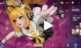 小堇新皮肤爆料图视频