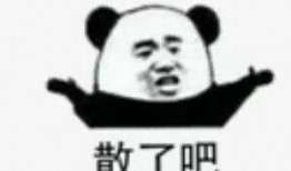 吃瓜群众娱乐爆料,明星们的幕后故事大揭秘！