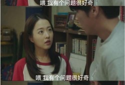 朋友韩国在线观看,与朋友共享韩国在线观影时光