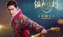 张翰现状爆料视频,从当红小生到低调生活，他经历了什么？