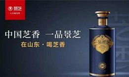 白酒低价爆料案例视频