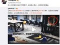 泰州饭店爆料案件视频,视频揭露惊人内幕