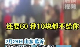 阿姨爆料视频网站大全,一网打尽热门爆料内容