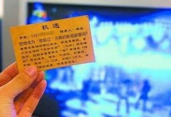 绵阳新闻爆料窗口在哪里,揭秘市民参与新闻监督的新途径