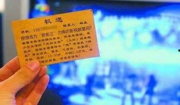 绵阳新闻爆料窗口在哪里,揭秘市民参与新闻监督的新途径