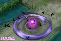 王者李逍遥爆料最新出装,王者最新出装攻略，助你战无不胜！