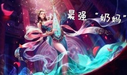 奶妈最新爆料,揭秘娱乐圈背后的惊人真相！