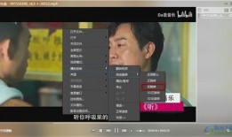 聆听爆料刘小浩视频播放,揭秘背后真相