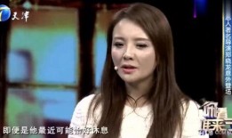 杭州姑姑爆料事件视频最新,揭秘背后惊人真相