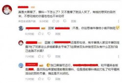 吃鸡最新返场爆料视频