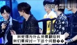 博君一肖是真的吗圈内人士爆料,圈内人士独家爆料揭秘