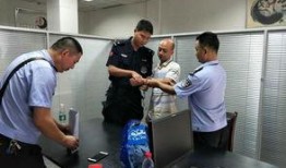 通江新闻爆料热线,倾听民声，传递正义