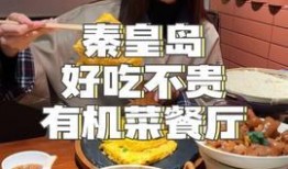娱乐吃瓜酱60,揭秘娱乐圈那些不为人知的幕后故事
