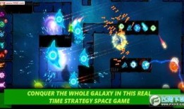 银河之光爆料视频大全下载,揭秘宇宙奥秘，探索未知领域