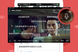 电视在线观看网站,揭秘热门电视在线观看网站