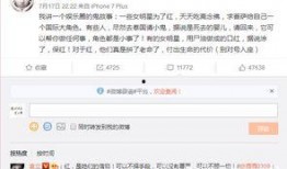 袁丽爆料娱乐圈女明星,袁丽揭开神秘面纱