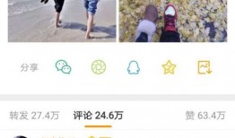 有关任嘉伦的爆料新闻,演艺生涯背后的心酸与坚持