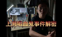 艺涵爆料冰岛事件视频,艺涵独家视频揭秘幕后真相