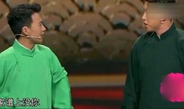 郭德纲爆料闺蜜视频,揭秘娱乐圈背后的真相
