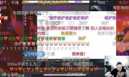 十堰米奇沃克斯最新爆料