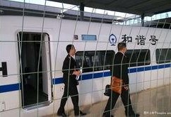 南宁内部爆料事件最新,揭秘事件背后惊人真相