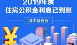 绵阳新闻爆料窗口在哪里,揭秘市民参与新闻监督的新途径