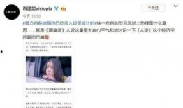 黑娃社会爆料视频大全最新