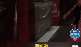 韩国好友爆料事件视频大全,揭秘娱乐圈幕后真相