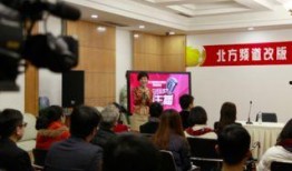 庐江县新闻爆料热线电话,民众参与监督新渠道开启