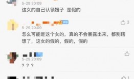 李丽欣爆料视频在线观看,揭秘背后惊人真相