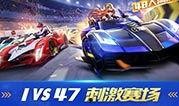 飞霄v3最新爆料,揭秘尖端科技与极致性能的完美融合