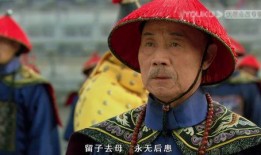 娱乐爆料人打开甄嬛传是真的吗,娱乐爆料人揭露真实情况？