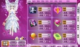 炫舞周年庆最新爆料消息,独家爆料，狂欢盛宴等你来！