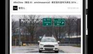 卡片新闻爆料,最新卡片新闻爆料背后的惊人真相