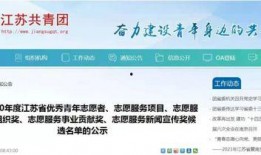 泰州新闻爆料渠道网,独家揭秘本地热点事件背后的真相