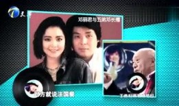 彩虹男孩爆料视频完整版,完整版内容深度解析