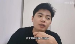 b站博主被女友爆料视频,女友揭露视频背后的真相