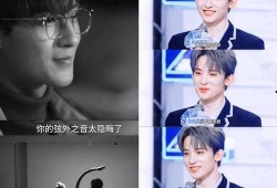 娱乐八卦直播爆料视频在线观看,直播爆料视频带你直击明星幕后故事