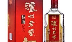 白酒低价爆料案例视频