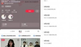 百万网红爆料视频下载网站,热门内容一键获取