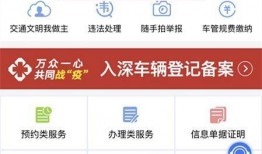 模仿今日爆料类视频违法吗,揭秘模仿今日爆料类视频的合法性边界