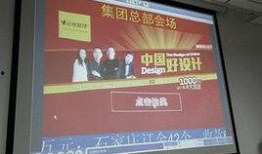 装修今日爆料新闻报道