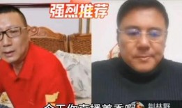 汪先生最新爆料