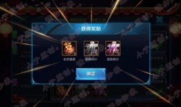 长安英雄皮肤爆料最新版