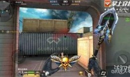 cf手游最新爆料救世主,神秘降临，战力再升级！