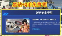 神秘签约最新活动爆料,独家爆料带你领略非凡惊喜