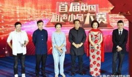 马琪相声爆料视频大全集,笑谈人生，幽默风趣