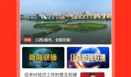 中宁曝光台爆料视频播放,揭秘视频曝光事件背后的真相